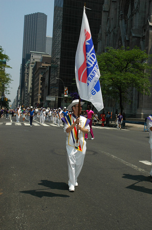 2005-06-26 NY-Pride 0112